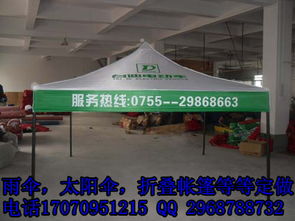 呂梁優質廣告策劃公司名錄及設計服務推薦