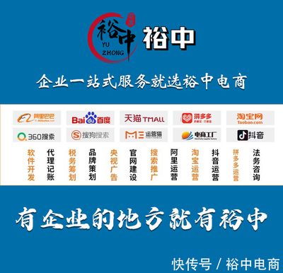 跨國品牌在中國市場的合規(guī)與發(fā)展之道