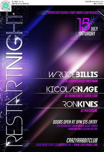 免費(fèi)獲取金屬感廣告設(shè)計(jì)PSD素材 編號5796633紅動(dòng)網(wǎng)資源指南